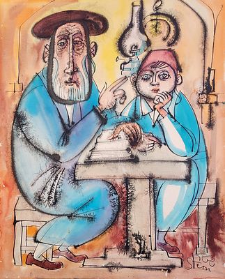 יוסי שטרן (1923-1992), צבעי מים על נייר, אב ובנו לומדים תורה, 50X40ס"מ, חתום.