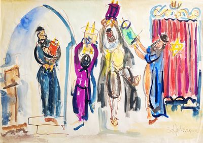 שמשון הולצמן (1907-1986), צבעי מים על נייר, שמחת תורה בבית הכנסת, 75X53ס"מ, חתום. ציור גדול 