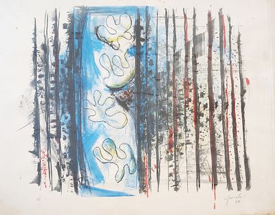יחזקאל שטרייכמן (1906-1993), ליטוגרפיה, קומפוזיציה, 75X55ס"מ, חתום ומתוארך 1978, ממוספר 38/60. 