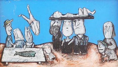 תמימה זלוצקי (1950- ), צבעי פנדה על נייר, דמויות, 49X28ס"מ, לא חתום.