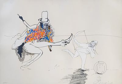 אורי ליפשיץ (1936-2011), ליטוגרפיה צבעונית, הקוסם, 58X40ס"מ, חתום וממוספר. נתון במסגרת אייכותית 