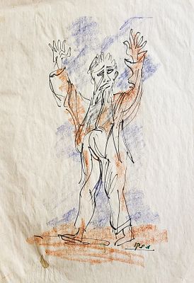 מרסל ינקו (1895-1984), צבעי מים ודיו על נייר, דמות, 33X25ס"מ, חתום.