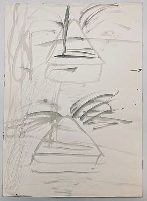 רפי לביא (1937-2007), דיו ועיפרון על נייר, 70X50ס"מ, חתום ומתוארך 1993. מקור: עיזבון האמן. 