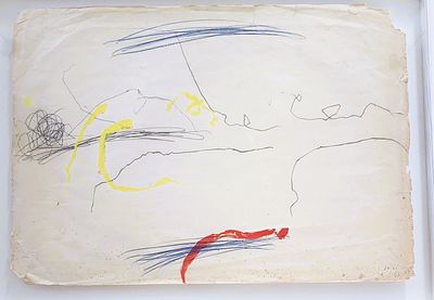 רפי לביא (1937-2007), דיו ועיפרון על נייר, 70X50ס"מ, חתום ומתוארך 1963. מקור: עיזבון האמן. 
