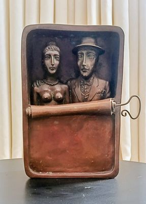 בני לוי (1940-2010), פסל ברונזה, קופסאת סרדינים, 28X17X4ס"מ, זה הפסל הגדול (יש גם פסל בפורמט 