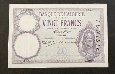 טוניסיה- TUNISIA- פיק 6b, עריך של 20 פראנק, 1939, מצב XF.