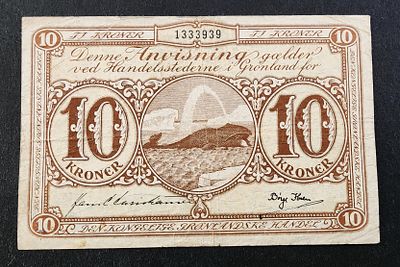 גרינלנד- GREENLAND- פיק 19, עריך של 10 קרונר, 1953, מצב VF.