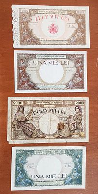רומניה- ROMANIA- לוט 4 שטרות. מלמעלה למטה: הראשון XF-AU, השני VF-XF, השלישי VG-F, הרביעי XF-AU.