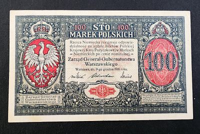 פולין- POLAND- פיק 15, עריך של 100 מרק, 1916, מצב VF+.