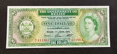 בליז- BELIZE- פיק 33b, עריך של 1 דולר, 1975, מצב UNC. המלכה אליזבת ה-II.