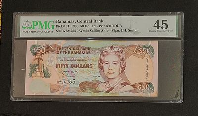 בהמאס- BAHAMAS- פיק 61, עריך של 50 דולר, 1996, מצב XF. מדורג PMG 45. המלכה אליזבת ה-II. נדיר!
