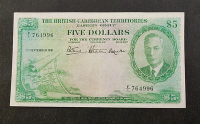 הקריביים הבריטיים- BRITISH CARIBBEAN, פיק 2, עריך של 5 דולר, 1951, מצב VF-XF.