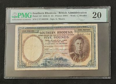 רודזיה- RHODESIA פיק 11f, עריך של 5 פאונד, 1950, מצב VF. מדורג PMG 20. המלך ג'ורג ה-V.