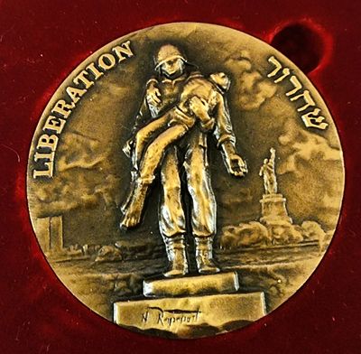 ישראל- מדליה פיסולית חרות האדם, ארד 82 מ"מ, 350 גרם, החברה הממשלתית למטבעות ומדליות בע"מ. מדליה 