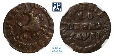 1 копейка 1715. НД. В слабе NGC XF 45 BN. Медь. Гурт гладкий. Биткин 3072 (R3).