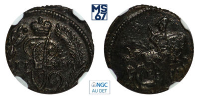 Полушка 1766. ЕМ. В слабе NGC AU Details. Медь. Гурт рубчатый. Биткин 746.