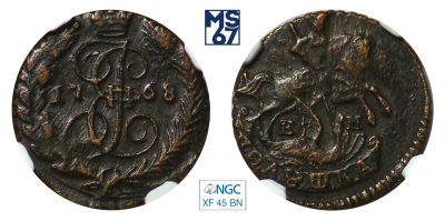 Полушка 1768. ЕМ. В слабе NGC XF 45 BN. Медь. Гурт рубчатый. Биткин 748.