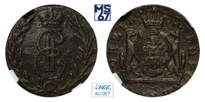 Денга 1774. КМ. В слабе NGC AU Details. Медь. Сибирская. Гурт шнур влево. Биткин 1222 (R1).