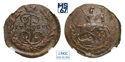 Копейка 1789. ЕМ. В слабе NGC MS 65 BN. Топ грейд. Медь. Гурт сетчатый. Биткин 700. Слаб NGC 