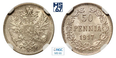 50 пенни 1917. S. В слабе NGC MS 65. Серебро. Гурт рубчатый. Орел с тремя коронами. Биткин 408.
