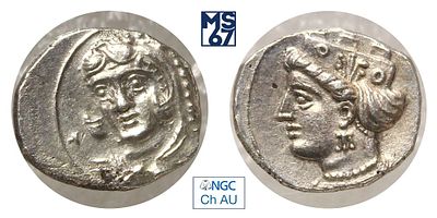 Обол 4 в. до н.э. В слабе NGC Ch AU. Серебро. Киликия. (0,73 гр.).