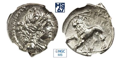 Драхма 2-1 вв. до н.э. В слабе NGC MS. Серебро. Галлия. (2,74 г.).