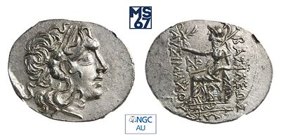 Тетрадрахма 2-1 вв. до н.э. В слабе NGC AU. Серебро. Византийская империя.