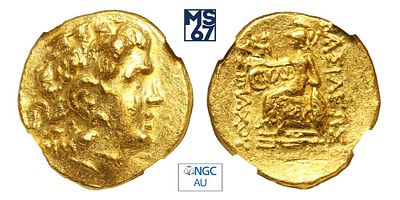 Статер 120-63 гг. до н.э. В слабе NGC AU. Золото. Понтийское королевство. (8,26 г.)