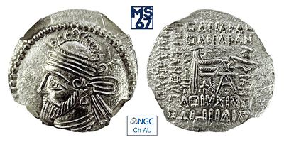 Драхма 78-120. В слабе NGC Ch AU. Серебро. Парфянское царство. (3,62 г.).