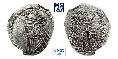 Драхма 147-191. В слабе NGC AU. Серебро. Парфянское царство. (3,80 г.).