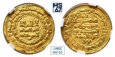 Динар АН343-350. В слабе NGC MS 63. Золото. Саманиды. (3,73 г.)