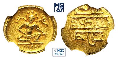 1/2 пагода 1509-29. В слабе NGC MS 62. Золото. Индия Империя Виджаянагара.