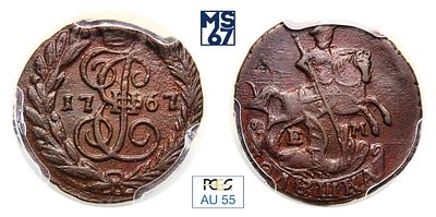 Полушка 1767. В слабе PCGS AU 55. Медь. Гурт рубчатый. Биткин # 747.