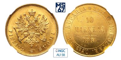 10 марок 1881. S. В слабе NGC AU 58. Золото. Гурт рубчатый. Биткин # 228. Тираж 100 000 шт.
