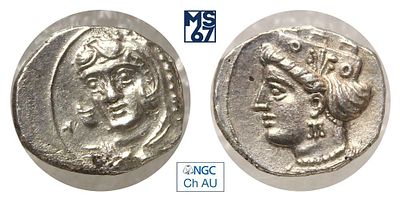 Обол 4 в. до н.э. В слабе NGC Ch AU. Серебро. Киликия. (0,73 гр.).