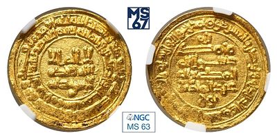 Динар АН343-350. В слабе NGC MS 63. Золото. Саманиды. (3,73 г.)