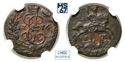 Полушка 1776. ЕМ. В слабе NGC AU Details. Медь. Гурт рубчатый. Биткин # 756 (R4).