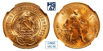 Один червонец 1976. В слабе NGC MS 66. Золото. Сеятель.