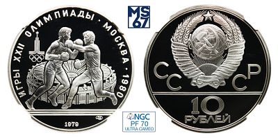 Набор из 28 монет 10 и 5 рублей 1977-1980. Олимпиада 80. В слабах NGC PF 70 Ultra Cameo. Топ грейд.