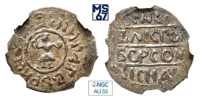 Денга 1425-62. В слабе NGC AU 55. Серебро. Тверь. Борис Александрович.