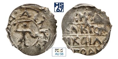 Денга 1450-61. В слабе PCGS AU 58. Серебро. Тверь. Борис Александрович.
