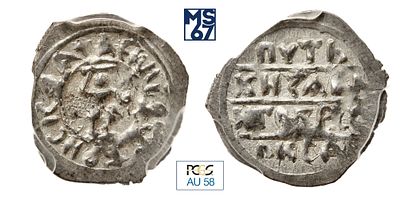 Денга 1461-70. В слабе PCGS AU 58. Серебро. Тверь. Михаил Борисович.