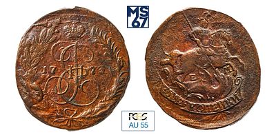 2 копейки 1773. ЕМ. В слабе PCGS AU 55. Медь. Гурт сетчатый. Биткин # 675.