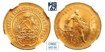 Один червонец 1975. В слабе NGC MS 66. Золото. Сеятель.