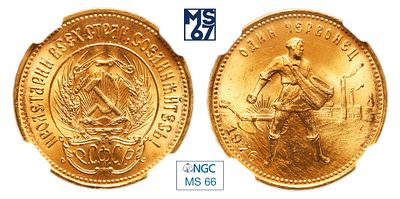 Один червонец 1976. В слабе NGC MS 66. Золото. Сеятель.