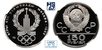 Набор платиновых монет Олимпиада 80.
150 рублей 1977. ЛМД. В слабе NGC PF 70 Ultra Cameo. Топ 
