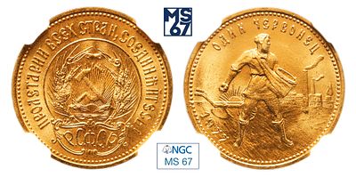 Один червонец 1977. ММД. В слабе NGC MS 67. Золото. Сеятель.