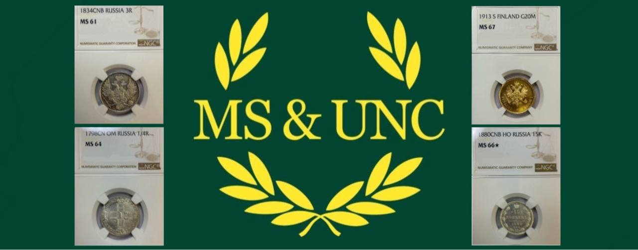 MS&UNC | Auction 3