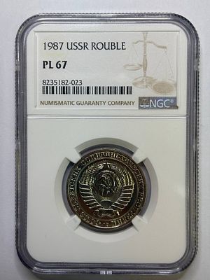Рубль 1987 PL67 NGC
