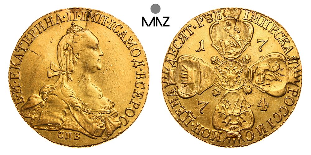 MUNZE | Аукцион 64 | Монеты Древнего мира, Российской империи, СССР, современной России и иностранных государств